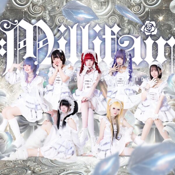 7人組アイドル・ミリフェアが新体制デビュー！　お披露目ライブに向けて意気込みを語る【インタビュー】