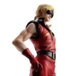 画像引用元：プレミアムバンダイ公式Webサイトより　『「GGG 機動戦士Zガンダム クワトロ・バジーナ」（発売元：株式会社メガハウス）』
