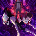画像引用元：『TVアニメ『ダンダダン』第2期　決定ビジュアル』　©龍幸伸／集英社・ダンダダン製作委員会