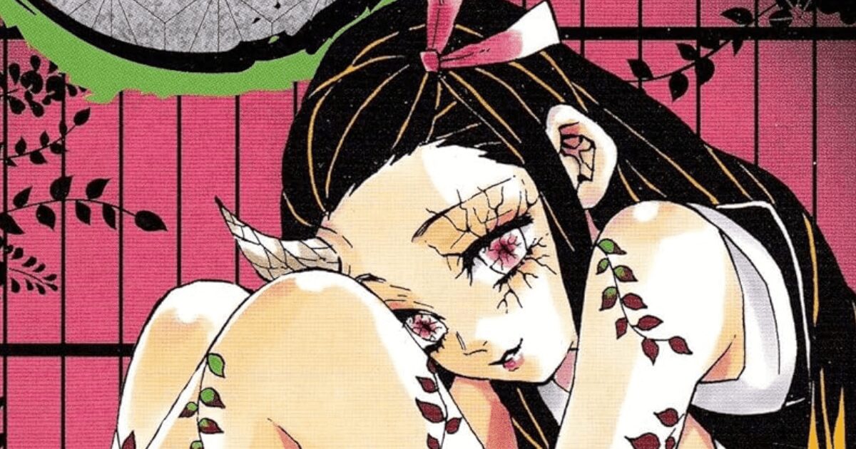 『鬼滅の刃』　禰豆子たちはどうやって呪いを外したの？　呪いを外した三人目は誰!?　隠されていた無惨の「血の呪い」の謎