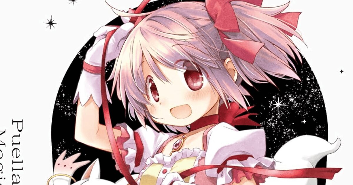 給料1ヵ月分以上！　「破格の値段」のアニメグッズ・「少女マンガ雑誌」の驚きの付録　賛否を巻き起こしたモノも！