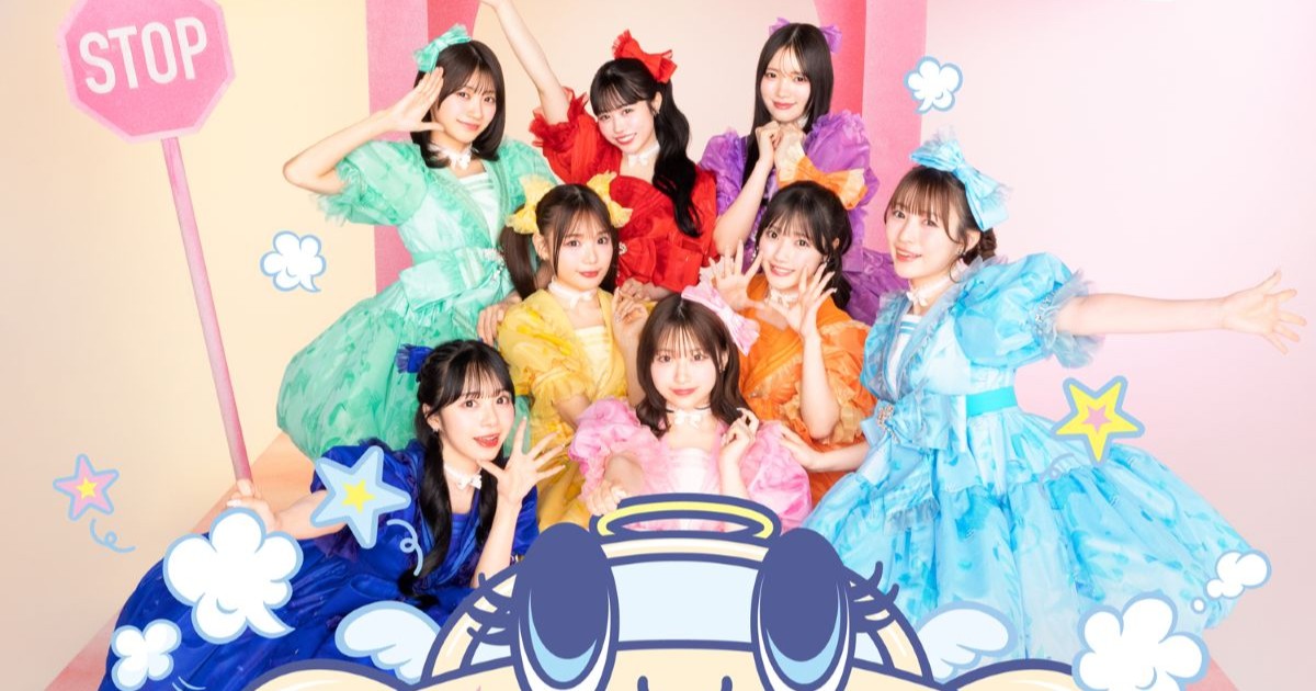 CUTIE STREETが「切ない恋心」を前向きに歌い上げる！　新曲「チョットヒトサジ」のライブ映像が公開