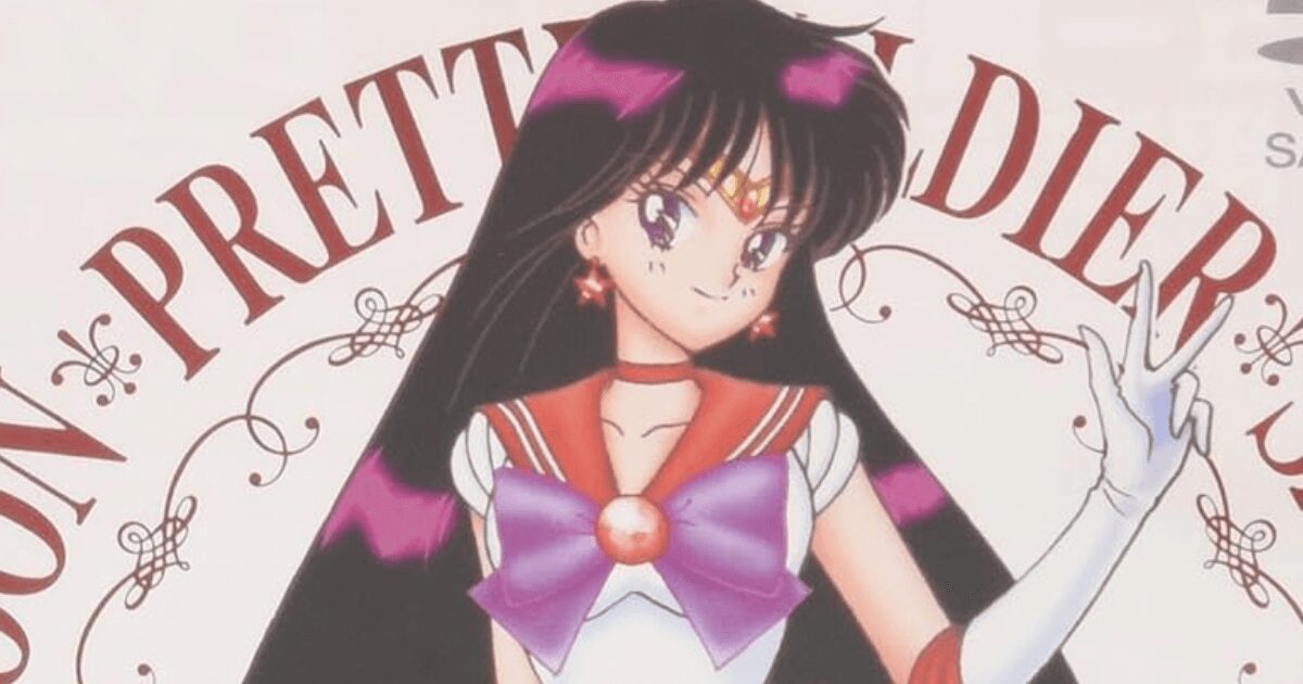 セーラーマーズとタキシード仮面は恋人だった!?　意外な関係のキャラたち・あんなことやこんなことも……あのキャラが驚きの仕事をしていた！