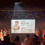 キャッチフレーズ「笑顔咲く！漲る元気の新食感！」ほやオレンジ担当！