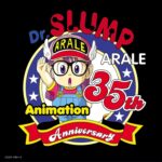 画像引用元：Amazon.co.jpより　『アニメ「Dr.スランプ アラレちゃん」放送35周年記念 Dr.スランプ アラレちゃん んちゃ! BEST【初回限定盤CD+DVD】（レーベル ‏ : ‎ 日本コロムビア）』