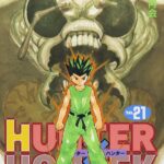 画像引用元：Amazon.co.jpより　『「HUNTER×HUNTER」第21巻（出版社：集英社）』