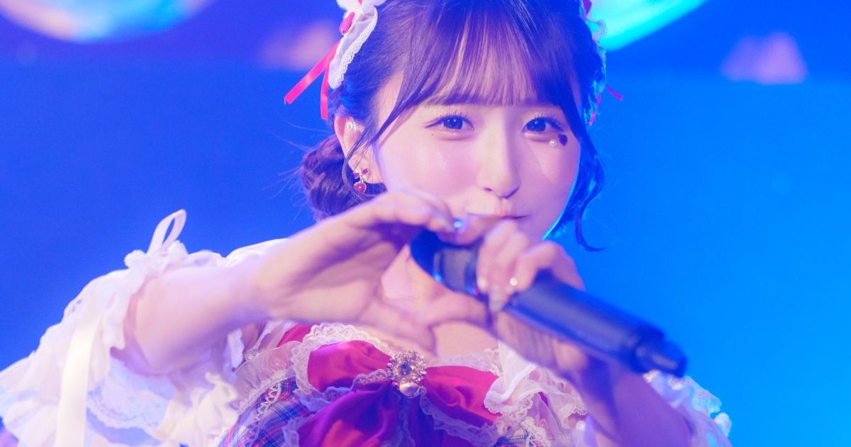 咲山しほ（SAY-LA）、アイドル人生最後の生誕祭で“ヲタク愛”を伝える！　「みんなからもらった愛は一生の宝物」