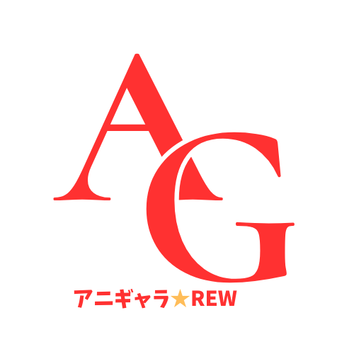 anigala_gravure