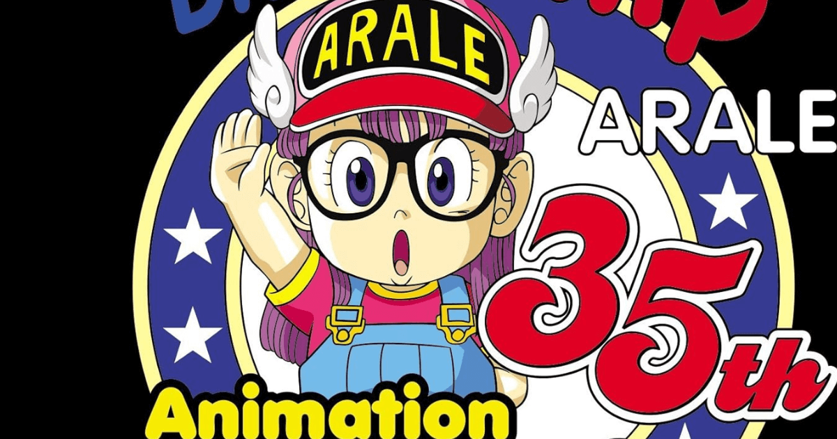 アラレちゃんとあのクールキャラの声が一緒←「信じられない！」　声優が同じ意外なアニメキャラたち