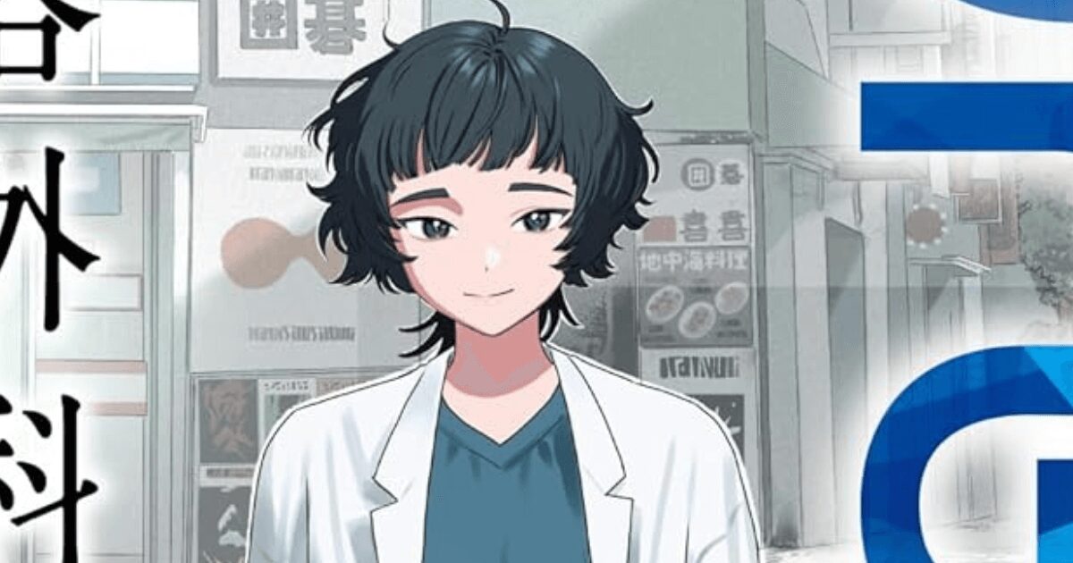 整形・痩身…… 美しさの答えを一緒に探す── 美容外科医・森野まりあが紡ぐヒューマンドラマ
