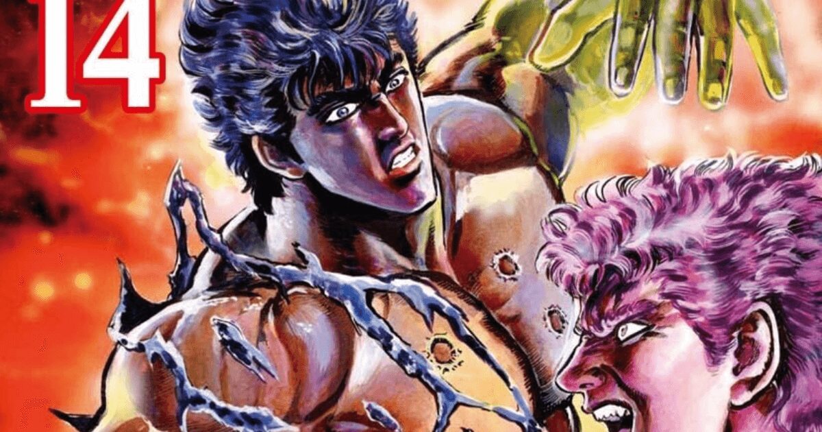 「ラオウの息子の母は誰？」「ハート様は美少年だった？」　『北斗の拳』に隠された謎と裏設定