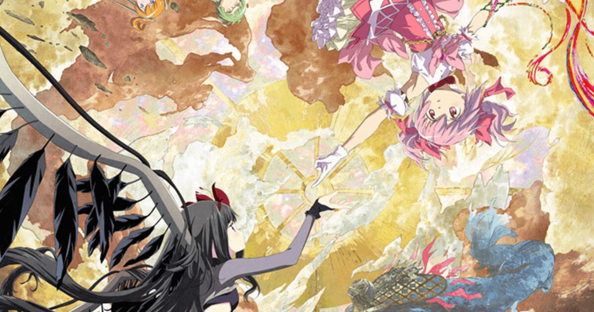 『まどマギ』　前作『叛逆の物語』で残された謎　『ワルプルギスの廻天』の主役は誰？