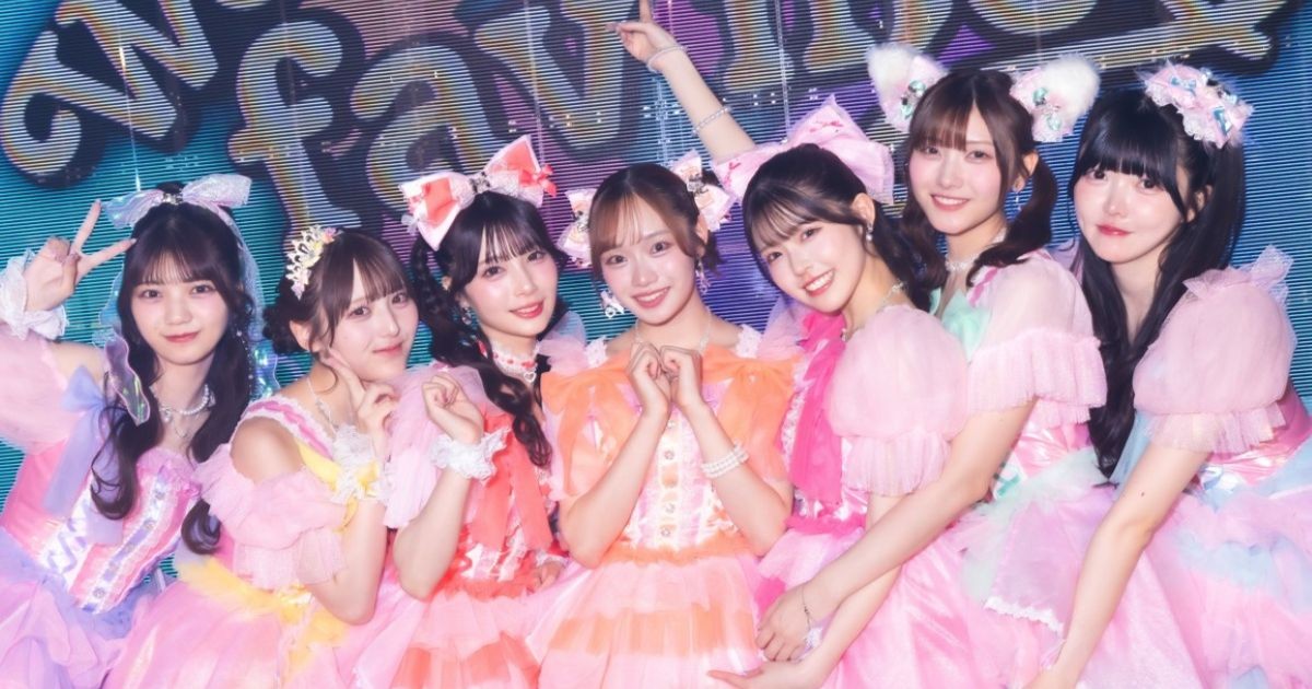 7人組アイドル・fav meが「初の東名阪ツアー」を完走！　新曲「すきなんかじゃ…にゃい！」も初めて披露