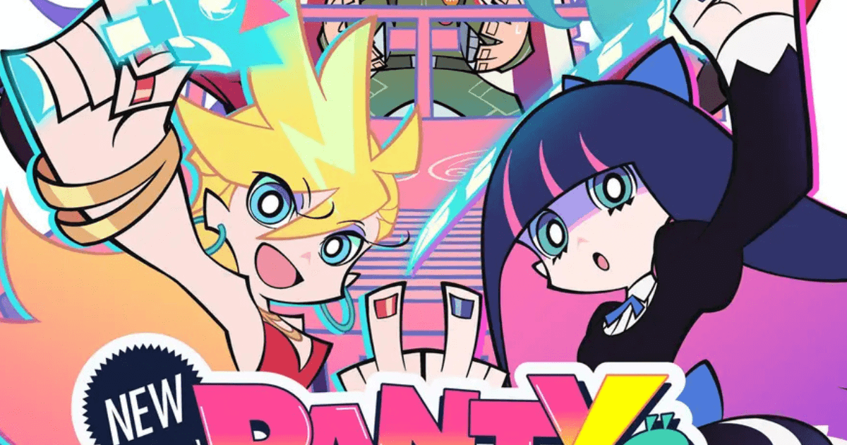 「放送コードの限界」に挑む! 新作『パンスト』のかなり攻めた際どい下ネタ