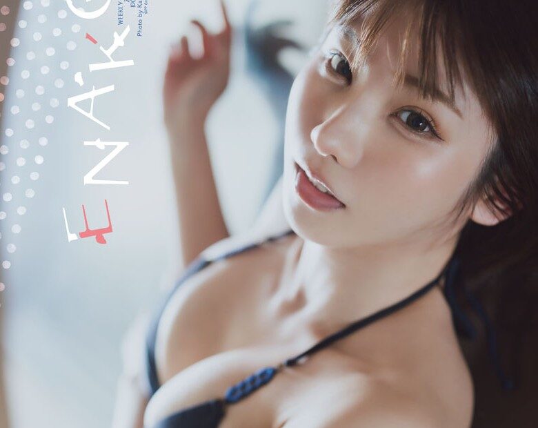 えなこの「たゆんでセクシーなビキニ姿」に鼓動がずっと落ち着かない！