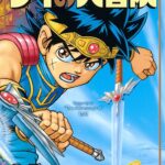 画像引用元：Amazon.co.jpより　『「ドラゴンクエスト ダイの大冒険」新装彩録版　第25巻（出版社：集英社）』
