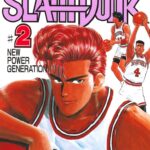 画像引用元：Amazon.co.jpより　『「SLAM DUNK」第2巻（出版社：集英社）』