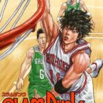 画像引用元：Amazon.co.jpより　『「SLAM DUNK 新装再編版 」第7巻（出版社：集英社）』