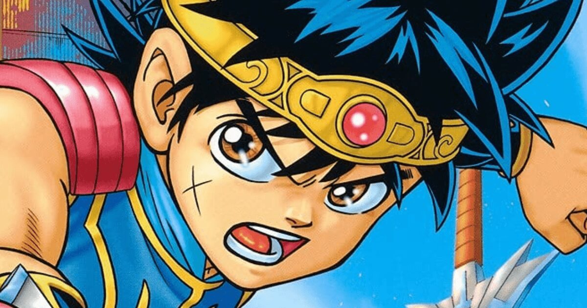 『ダイの大冒険』に『スラダン』　続編が期待される漫画・作者が「終わる」と発言してからだいぶ経つ作品