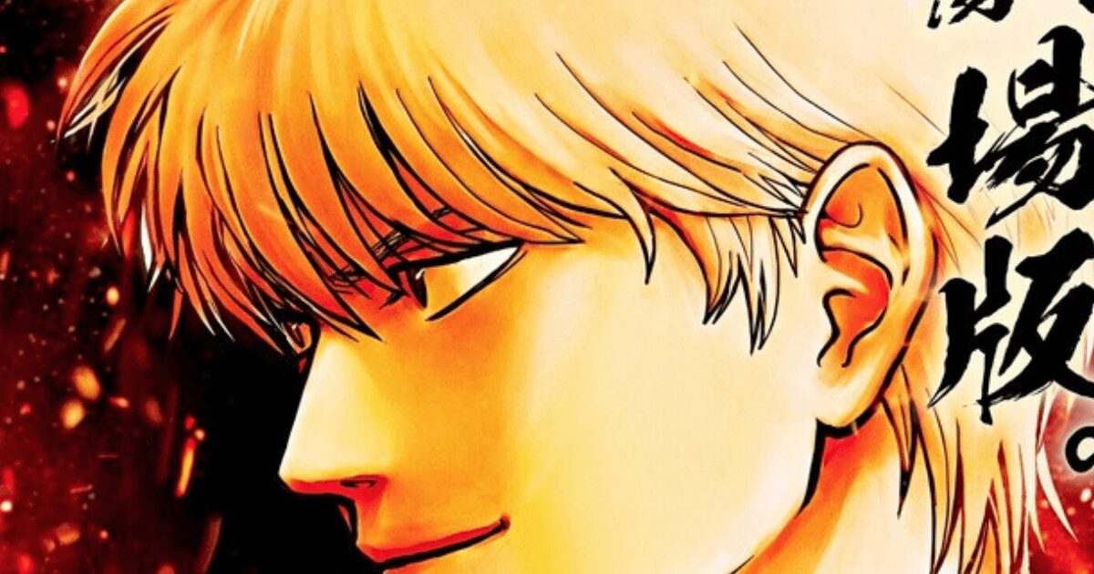 終わったはずの『銀魂』、またもや帰ってきやがった！　ファイナルを超え新劇場版は「エンドレス編」の突入!?