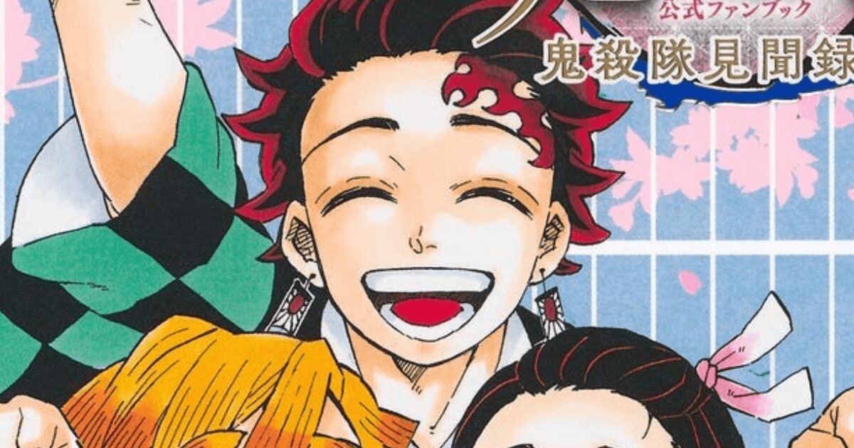 『鬼滅の刃』誕生のきっかけは『銀魂』？　『ワンパンマン』の要素も？　吾峠先生に影響を与えた漫画作品たち