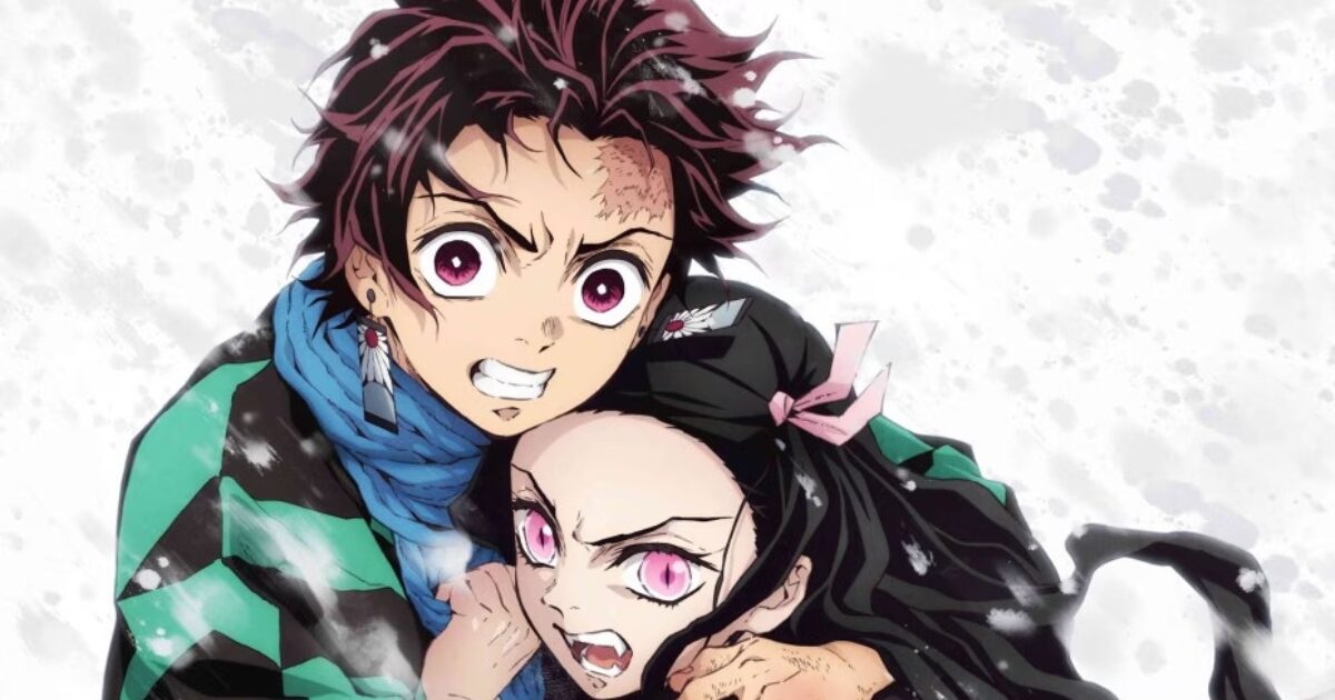 『鬼滅の刃』　竈門家への襲撃は偶然じゃない？　無惨の狙いと義勇の決断【考察】