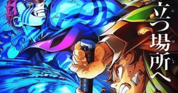 劇場版『鬼滅の刃』の「世界興収1000億円突破」は危うかった？　実は記録の更新ギリギリで「事件」は起きていた