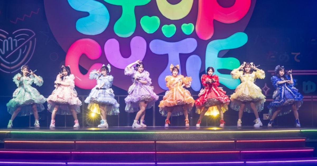 CUTIE STREETの「カワイイ新衣装」に観客はメロメロ！　グループ初の全国ツアーが開幕