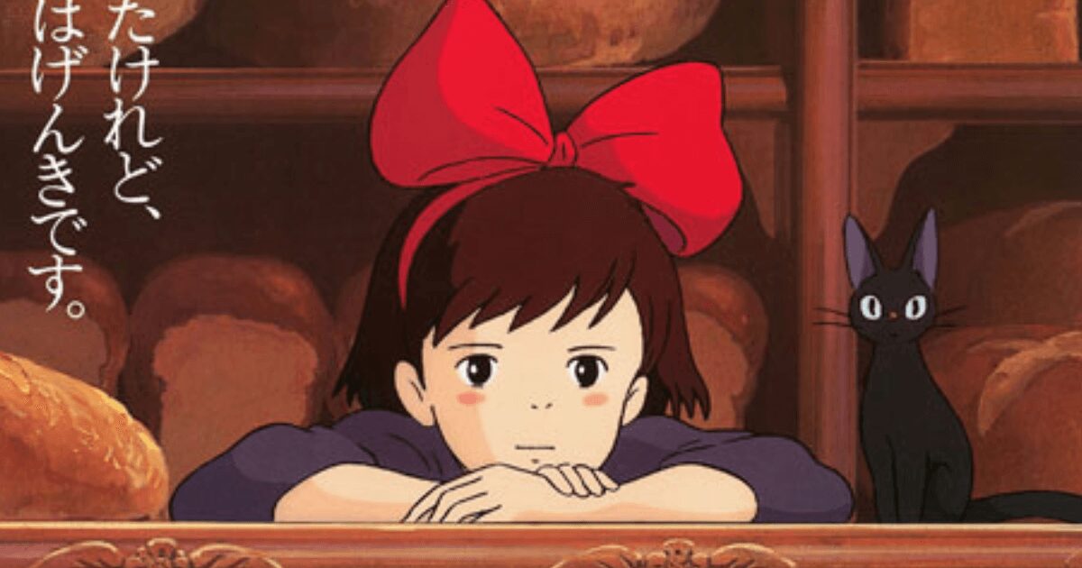 おソノさんは元暴走族!?　「ジブリ作品」に隠されたキャラ設定