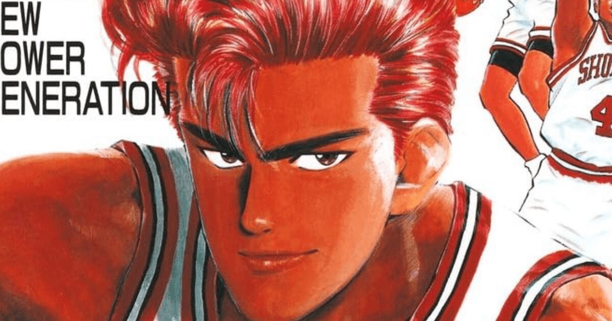 なぜ花道の「フンフンディフェンス」は2回しか登場しなかったのか？　幻の技に隠された「天才」の証明【SLAM DUNK考察】