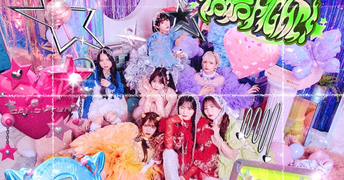 あまりのカワイさに語彙を失う！　CANDY TUNEの人気曲「レベチかわいい！」のMVが公開