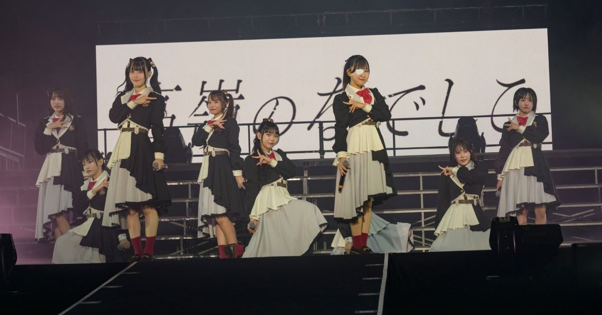 ⾼嶺のなでしこがワンマンで示した「4年目の覚悟」　籾山ひめり「もっともっと誇り高いグループを目指していきます」