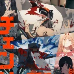 画像引用元：『「チェンソーマン 総集篇」キービジュアル　（C)藤本タツキ／集英社・ＭＡＰＰＡ』