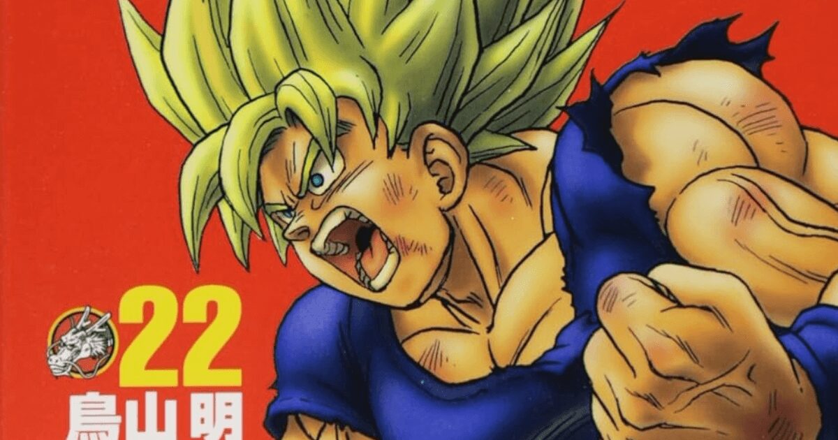 悟空に「オリジナル技」がないワケはバトルに隠されていた？　『ドラゴンボール』の戦闘から見える「ゆるぎないルール」