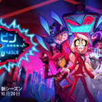 画像引用元：『「ハズビン・ホテルへようこそ」シーズン2　キービジュアル（C）Hazbin Hotel 2025 Amazon Content Services LLC and A24 Films LLC.』
