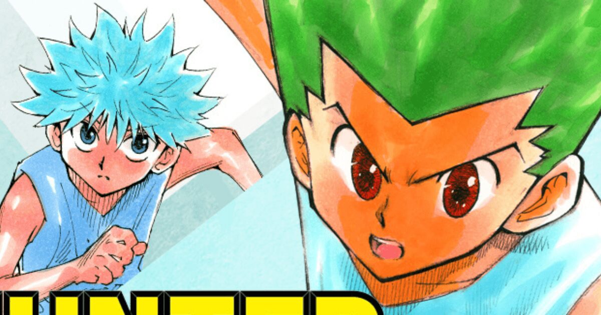 最高の友情に亀裂が!?　 ゴンとキルアを引き裂いた「決定的な言葉」　二人が再会する可能性はある？　それとも……【HUNTER×HUNTER考察】