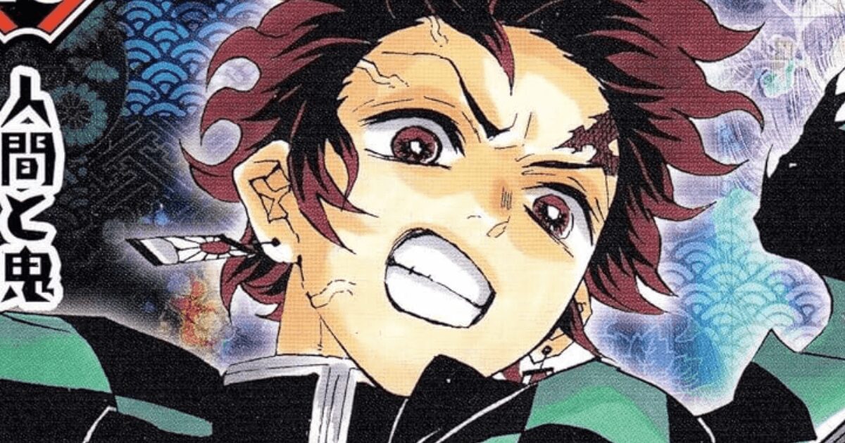 タイトルロゴの「黒い輪」と「日の呼吸」の秘密とは？　『鬼滅の刃』　「ヒノカミ神楽」の知っておきたい設定