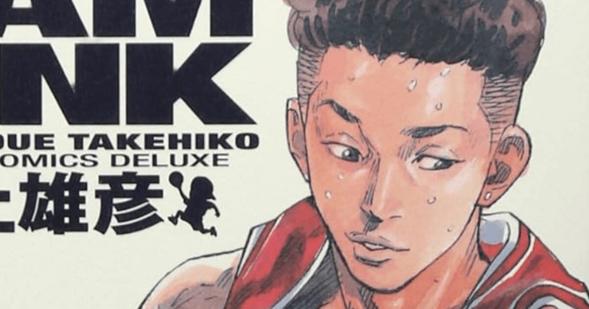 宮城が「ピアスを付けている」重すぎる理由　「問題児」の象徴じゃなかった!? 　兄との約束に隠された真実【SLAM DUNK考察】