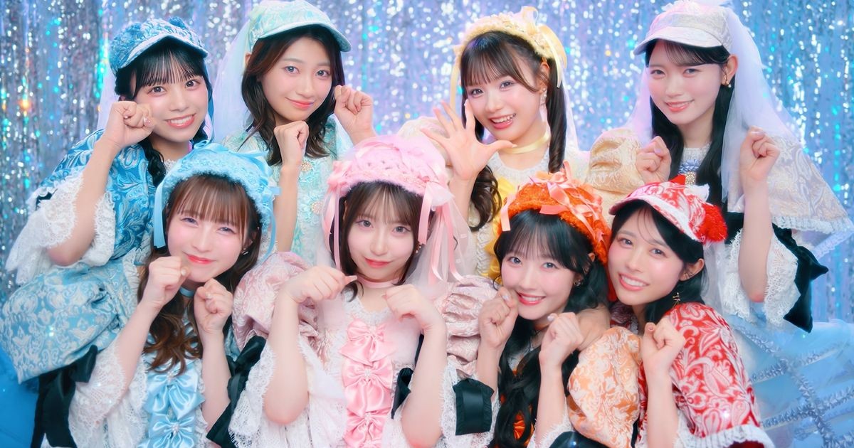 「かわいい」ところがありすぎる！　CUTIE STREETの新曲「かわいいさがしてくれますか？」のMVが公開