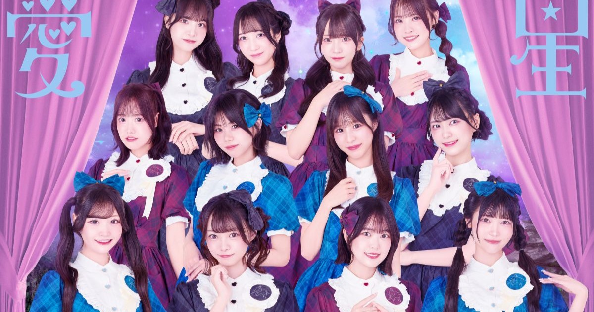 可憐なアイボリーの「メジャー2ndシングル」と「全国ライブ」が決定! 永尾梨央「未来の素敵な予定が決まっていくのが本当に嬉しい」