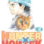 画像引用元：Amazon.co.jpより　『「HUNTER×HUNTER」第32巻（出版社：集英社）』