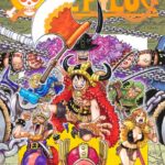 画像引用元:Amazon.co.jpより 『「ONE PIECE」第巻(出版社:集英社』