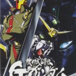 画像引用元：Amazon.co.jpより　『DVD「機動武闘伝 Gガンダム」第5巻（販売元：バンダイビジュアル）』