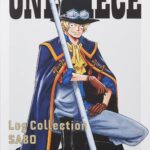 画像引用元：Amazon.co.jpより　『DVD「ONE PIECE Log Collection “SABO”」（販売元：エイベックス・ピクチャーズ）』