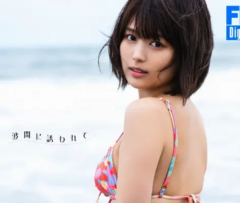 北野瑠華の「T字食い込むビキニ姿」に視線集中！