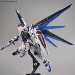 画像引用元：バンダイ ホビーサイトより　『「フルメカニクス 1/100 ガンダムベース限定 ZGMF-X10A フリーダムガンダム Ver.GCP」　（C）SOTSU・SUNRISE』