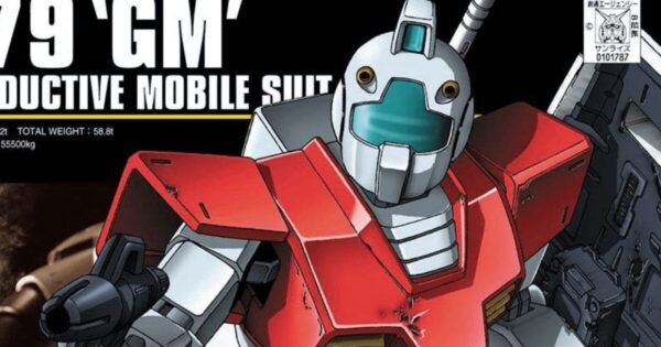 『ガンダム』　ジムの性能はドムと同等!?　「ヤラレ役のイメージ」をくつがえす驚きのスペック