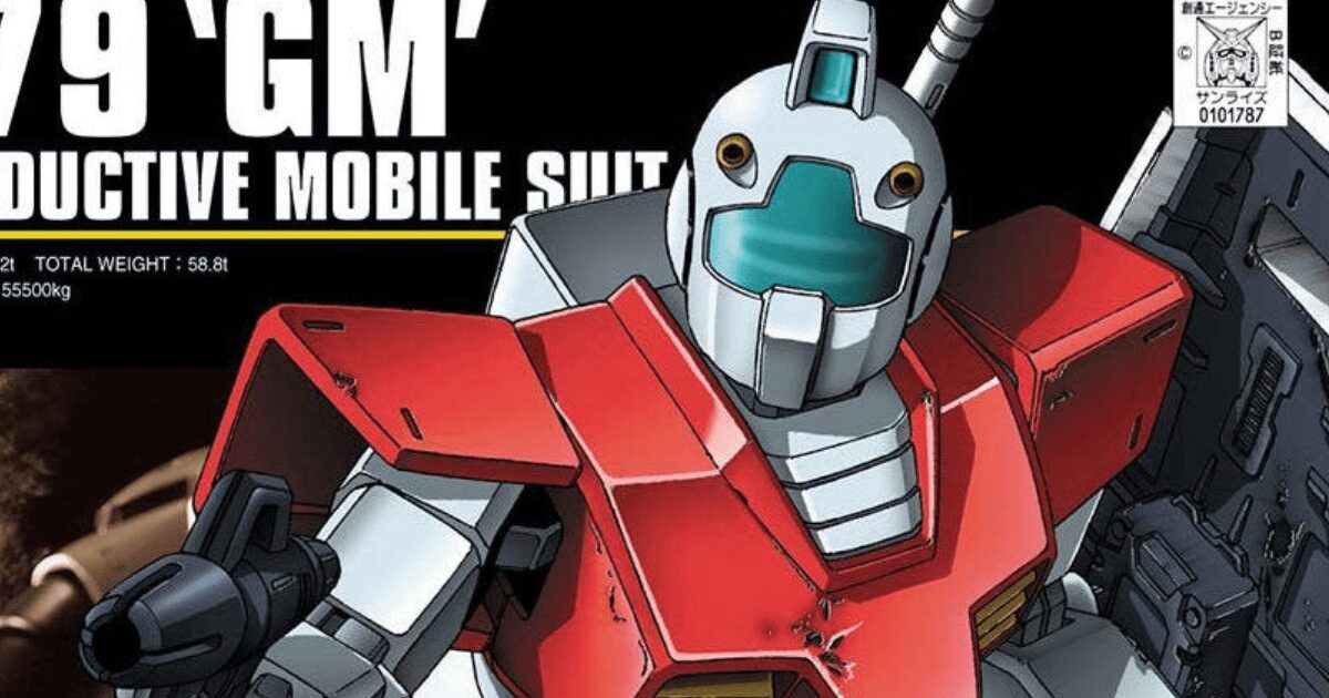 『ガンダム』　ジムの性能はドムと同等!?　「ヤラレ役のイメージ」をくつがえす驚きのスペック