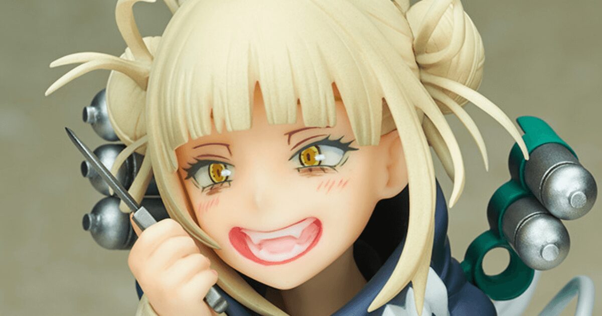 『ヒロアカ』　トガヒミコは“ヴィラン”じゃなかった!?　「普通にかわいくなりたい少女」をヒーロー社会が壊したワケ【考察】