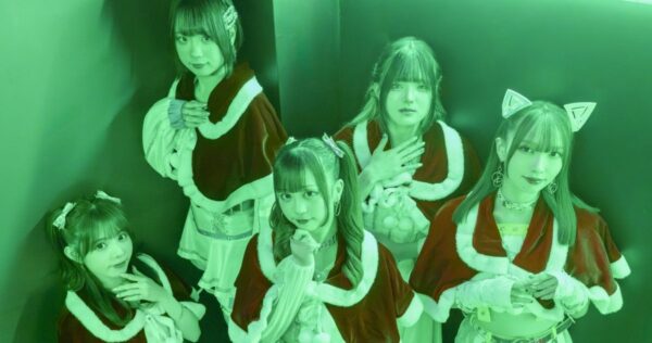 ユーミンの「あの冬の名曲」をMa'Scar'Pieceがカバー　大胆な「トランスアレンジ」に気分がアガる！